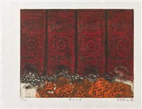 春到人間藏品圖，第1張